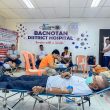 BCDH-Mobile-Blood-Donation-3